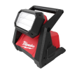 LAMPARA TIPO REFLECTOR DE DOBLE ALIMENTACION ROVER